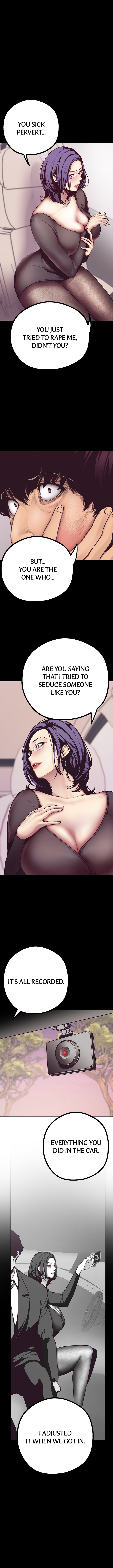 Brave New World Chapter 5 image 3