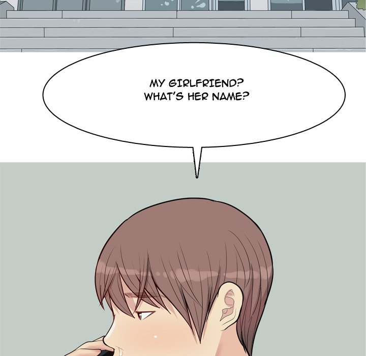 My Lovers Prelude Chapter 48 image 96