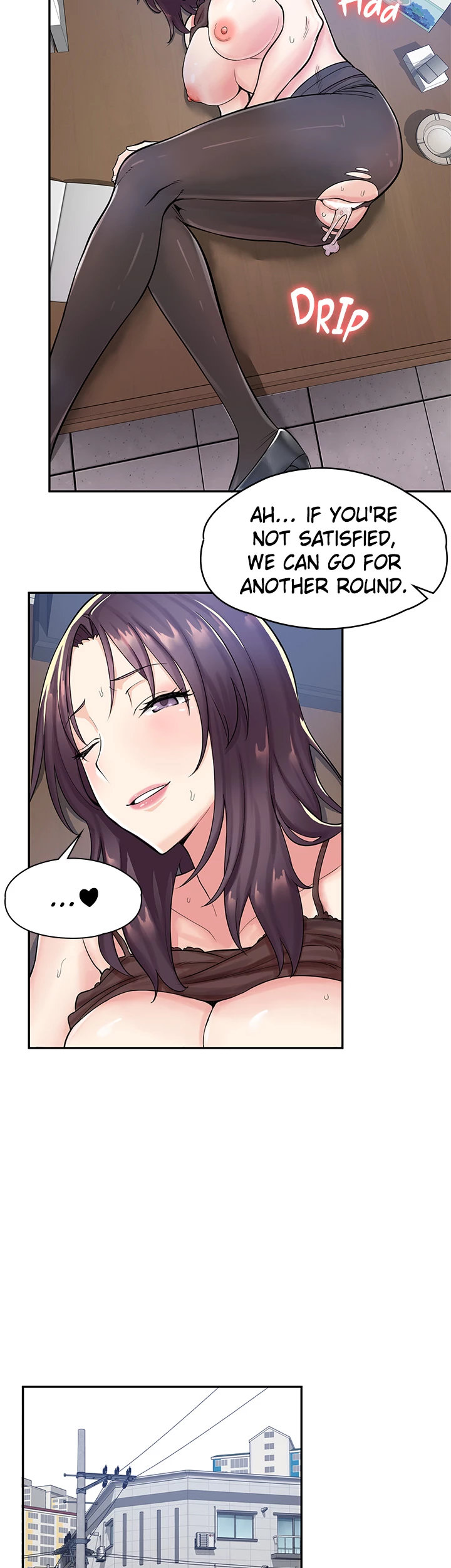 Erotic Manga Café Girls Chapter 1 image 22
