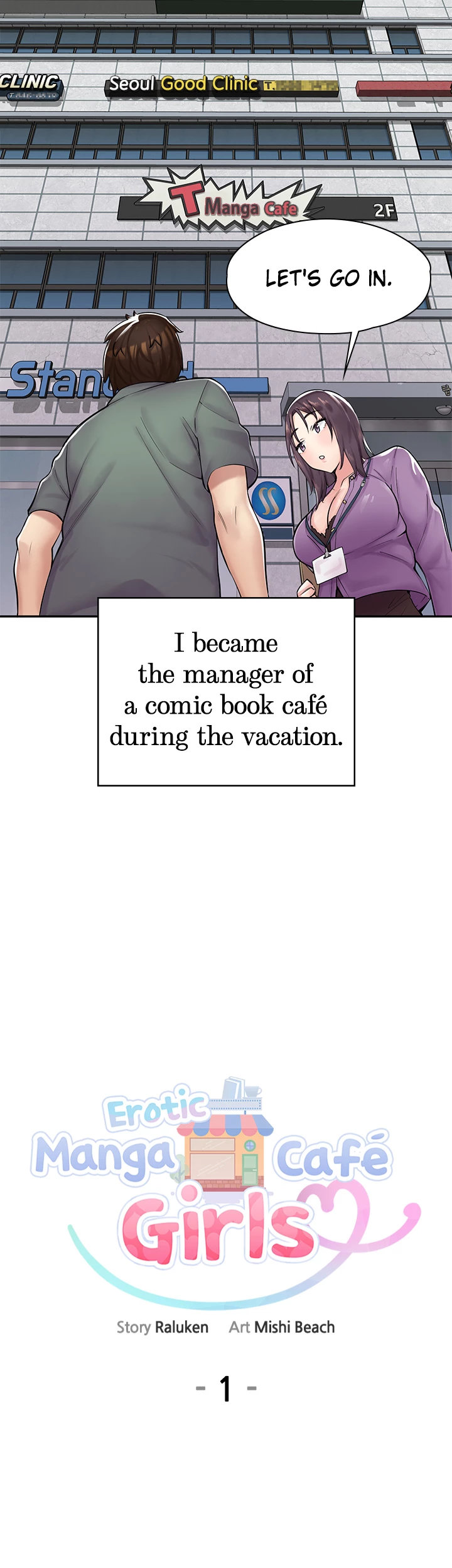 Erotic Manga Café Girls Chapter 1 image 42
