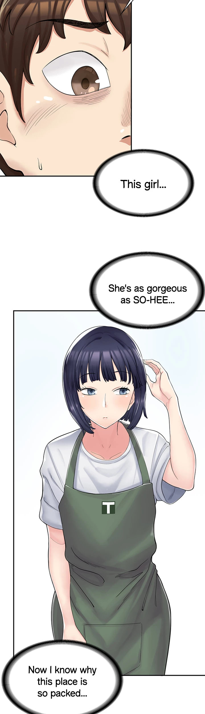 Erotic Manga Café Girls Chapter 1 image 50