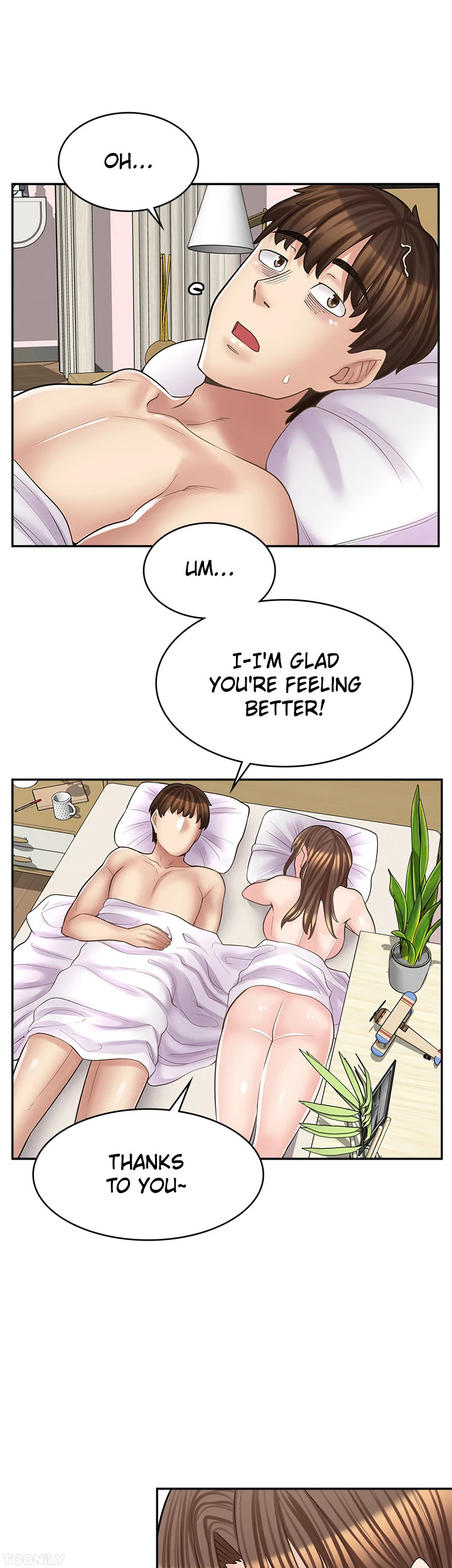 Erotic Manga Café Girls Chapter 17 image 12
