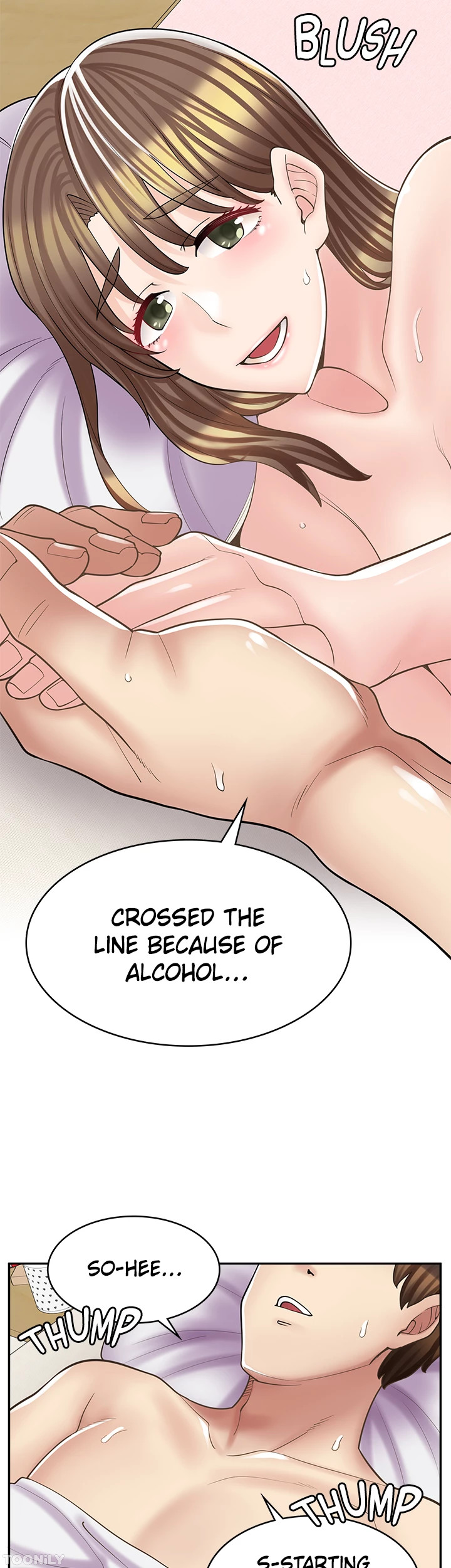 Erotic Manga Café Girls Chapter 17 image 20