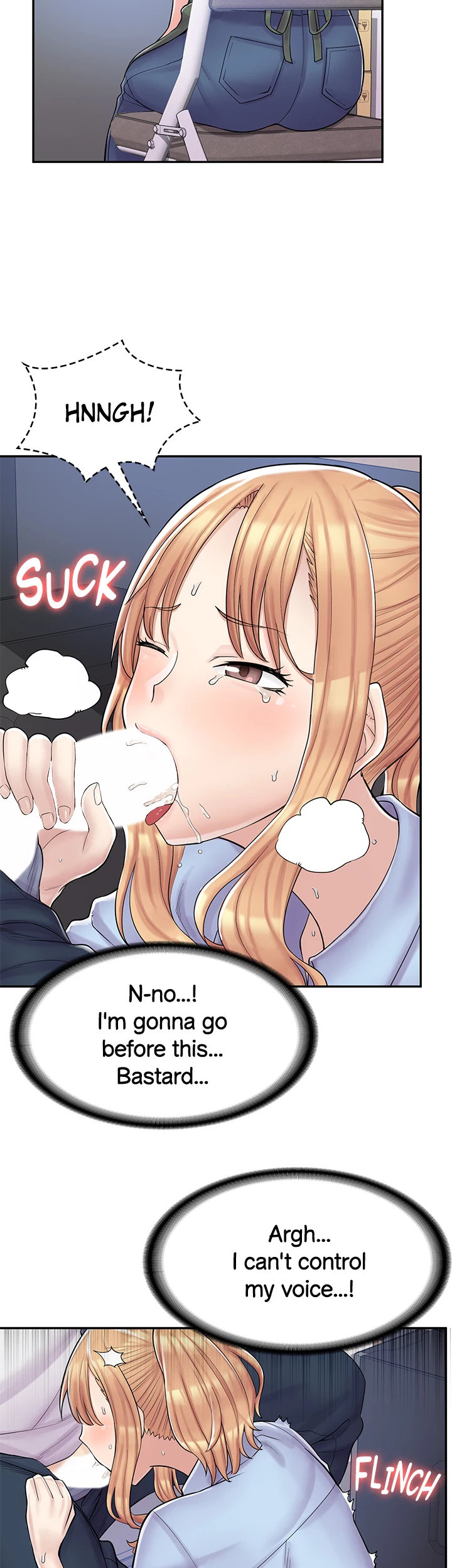 Erotic Manga Café Girls Chapter 2 image 35