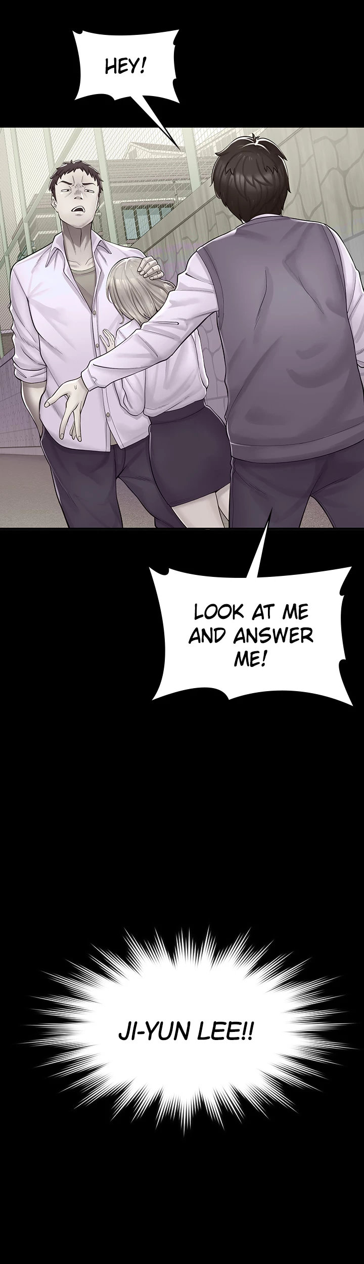 Erotic Manga Café Girls Chapter 2 image 3