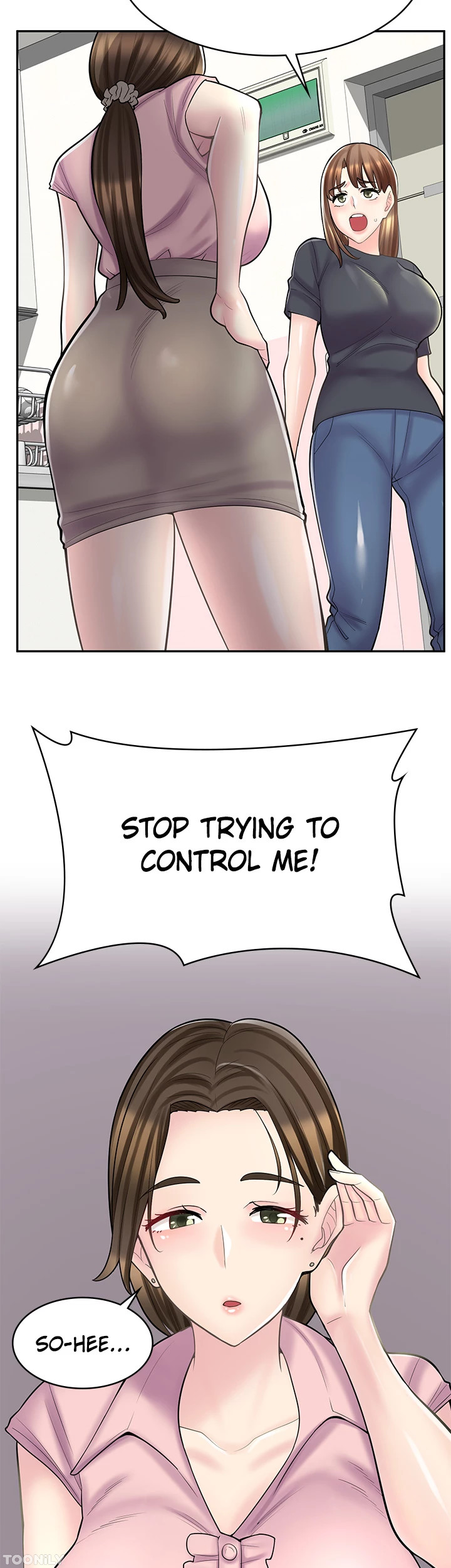 Erotic Manga Café Girls Chapter 22 image 4