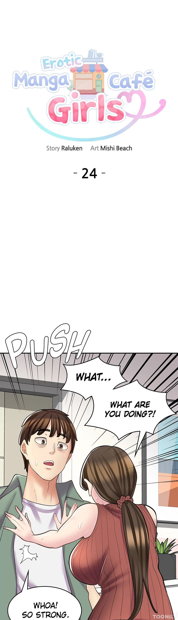 Erotic Manga Café Girls Chapter 24 image 4