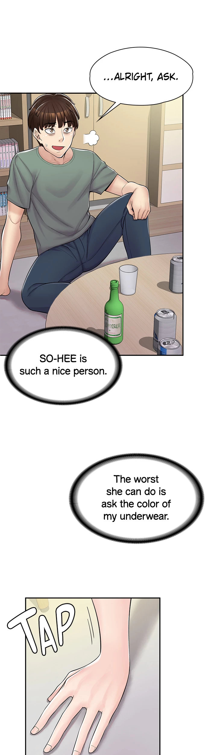 Erotic Manga Café Girls Chapter 3 image 21