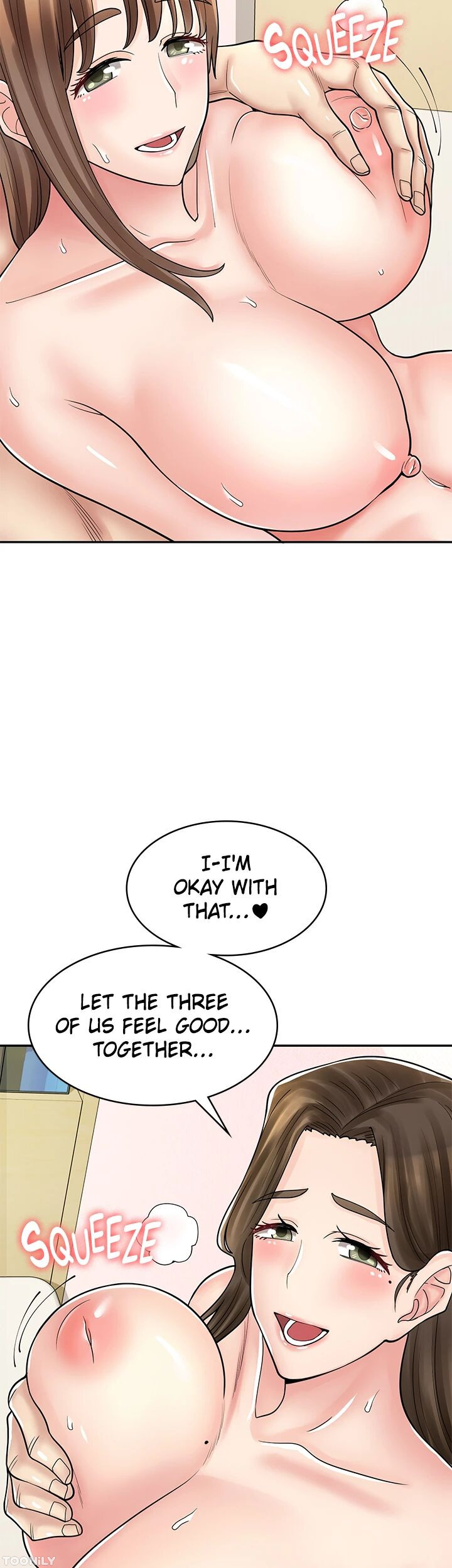 Erotic Manga Café Girls Chapter 42 image 1
