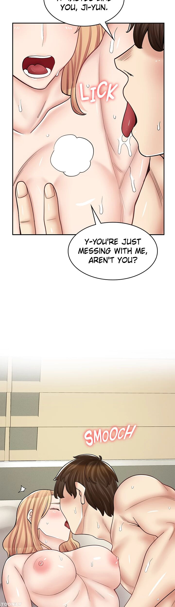 Erotic Manga Café Girls Chapter 48 image 24