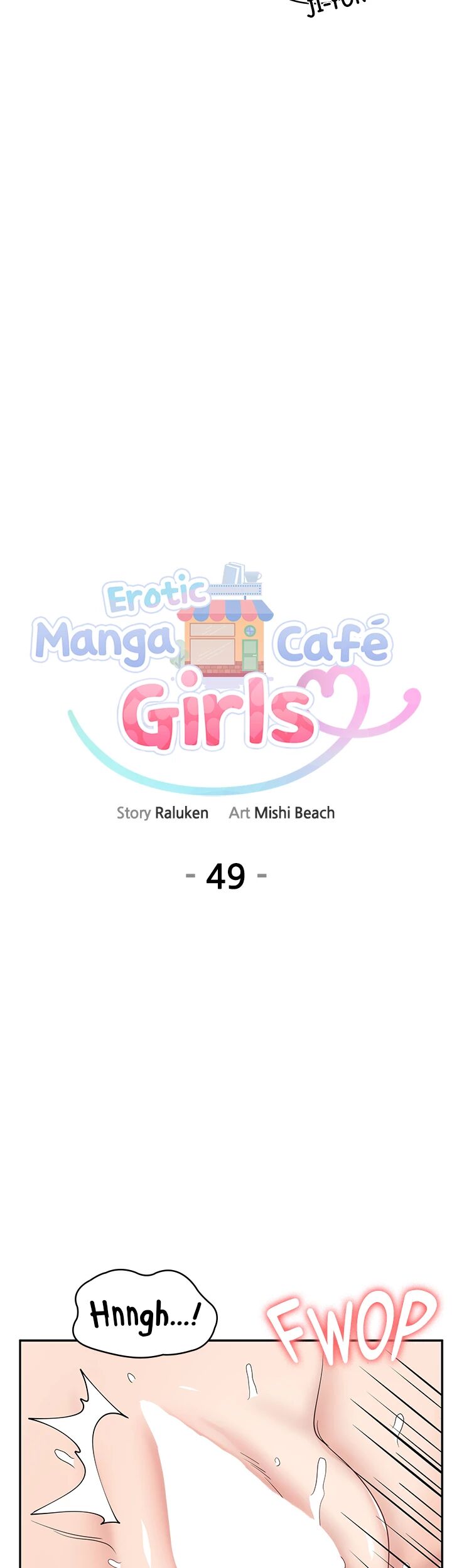 Erotic Manga Café Girls Chapter 49 image 6