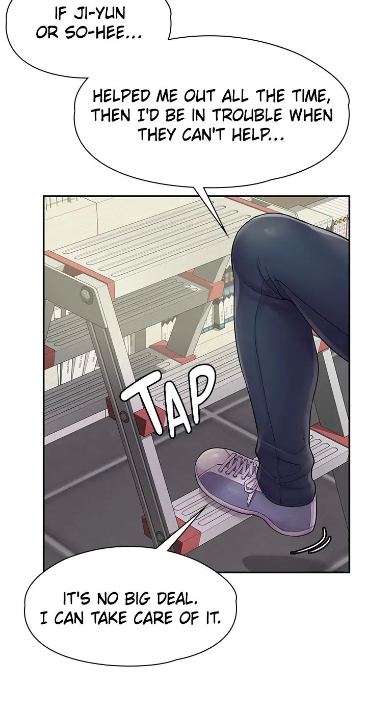 Erotic Manga Café Girls Chapter 5 image 6
