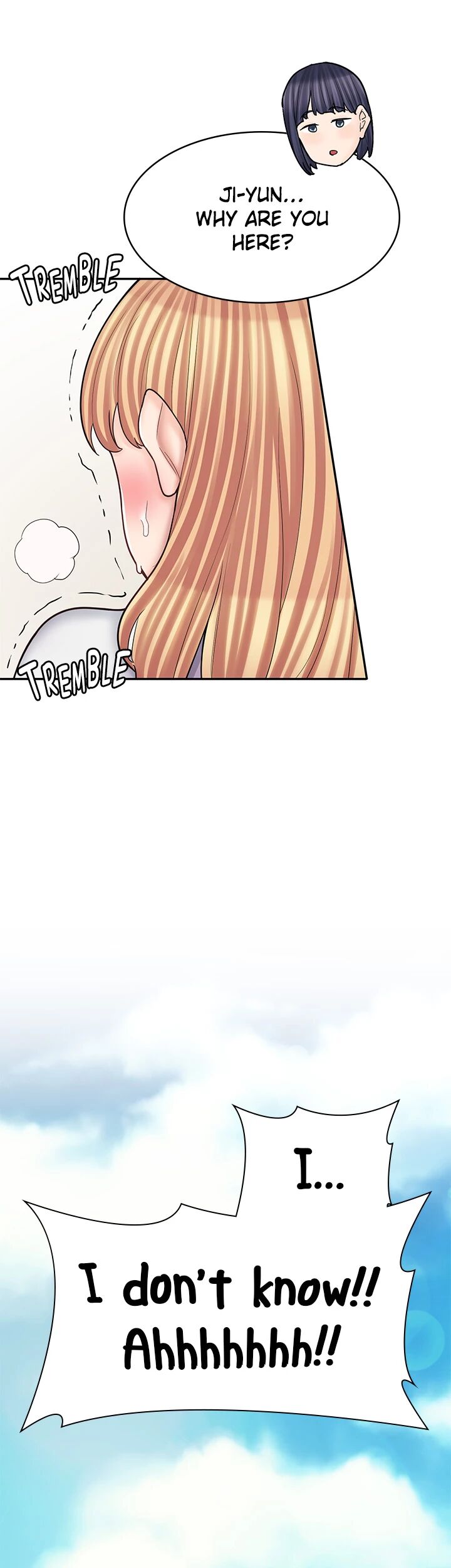 Erotic Manga Café Girls Chapter 50 image 53