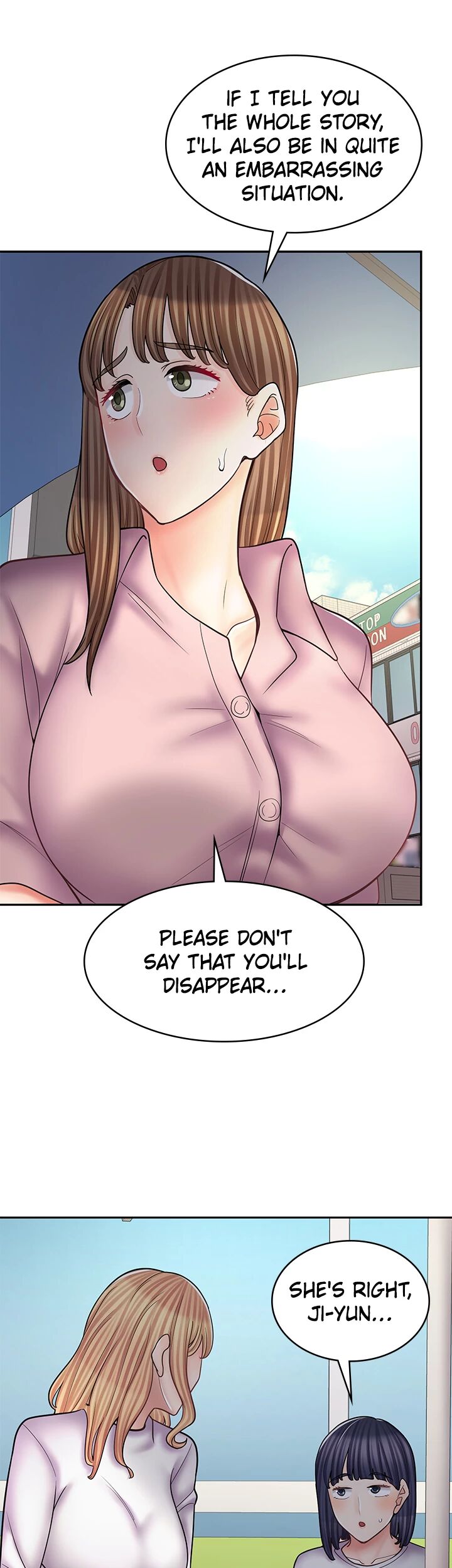 Erotic Manga Café Girls Chapter 51 image 11