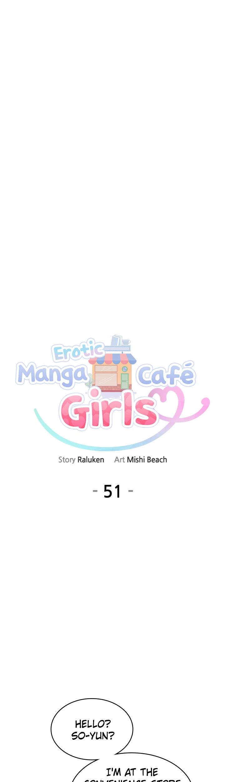 Erotic Manga Café Girls Chapter 51 image 18