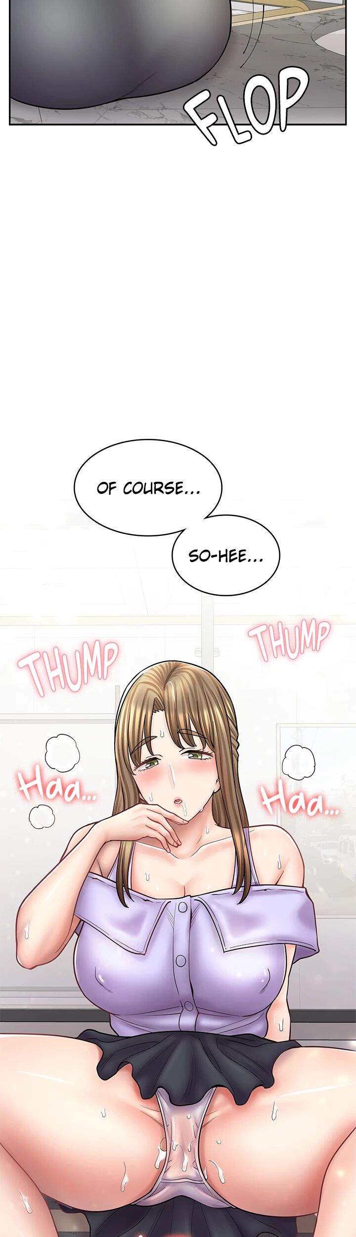 Erotic Manga Café Girls Chapter 52 image 52