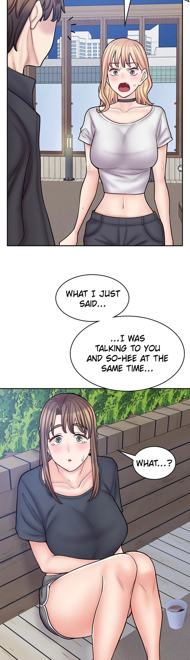 Erotic Manga Café Girls Chapter 55 image 25