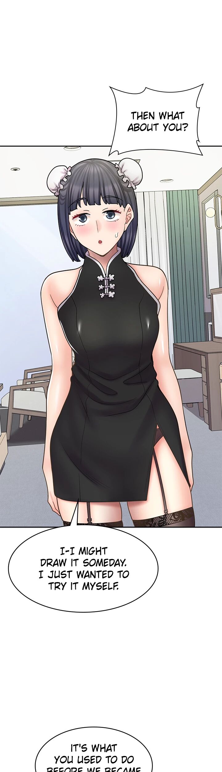 Erotic Manga Café Girls Chapter 56 image 0