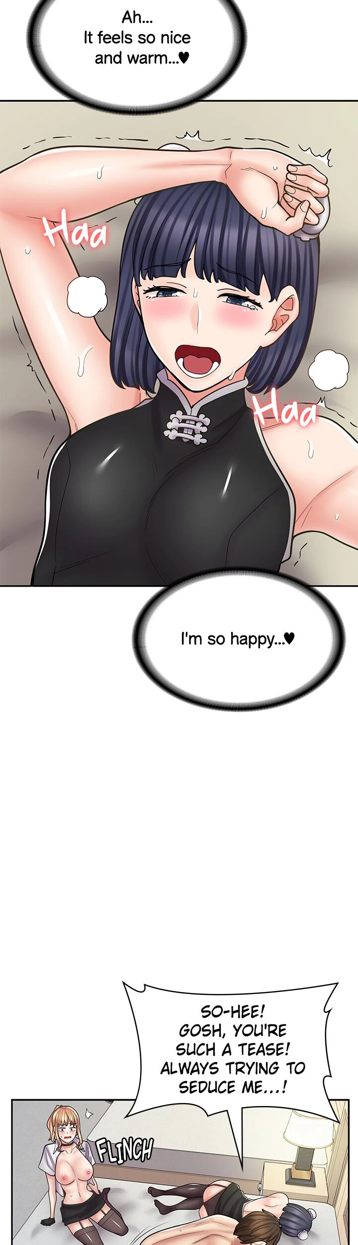 Erotic Manga Café Girls Chapter 56 image 18