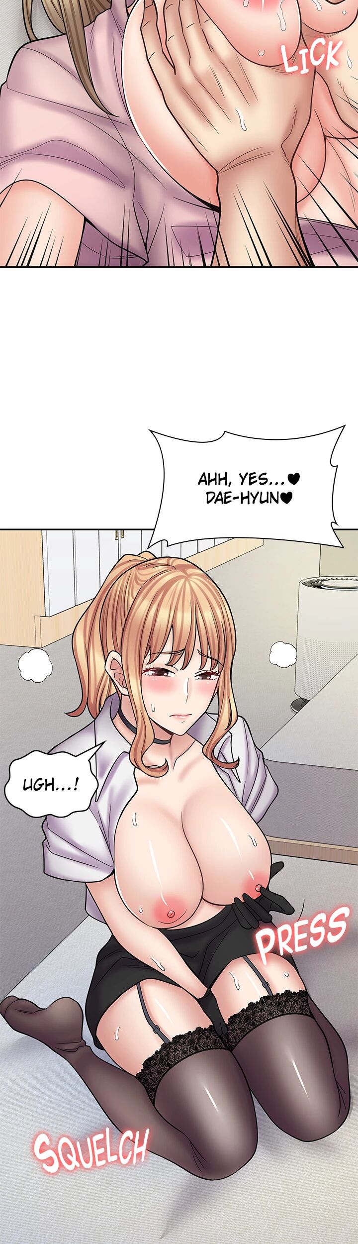 Erotic Manga Café Girls Chapter 56 image 22