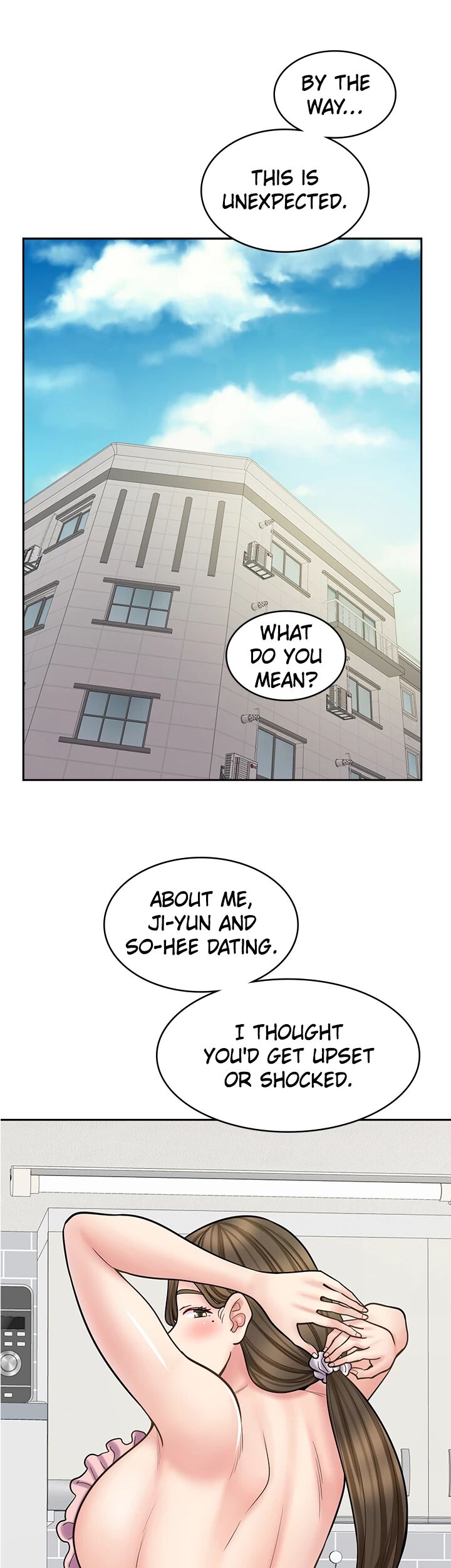 Erotic Manga Café Girls Chapter 58 image 1
