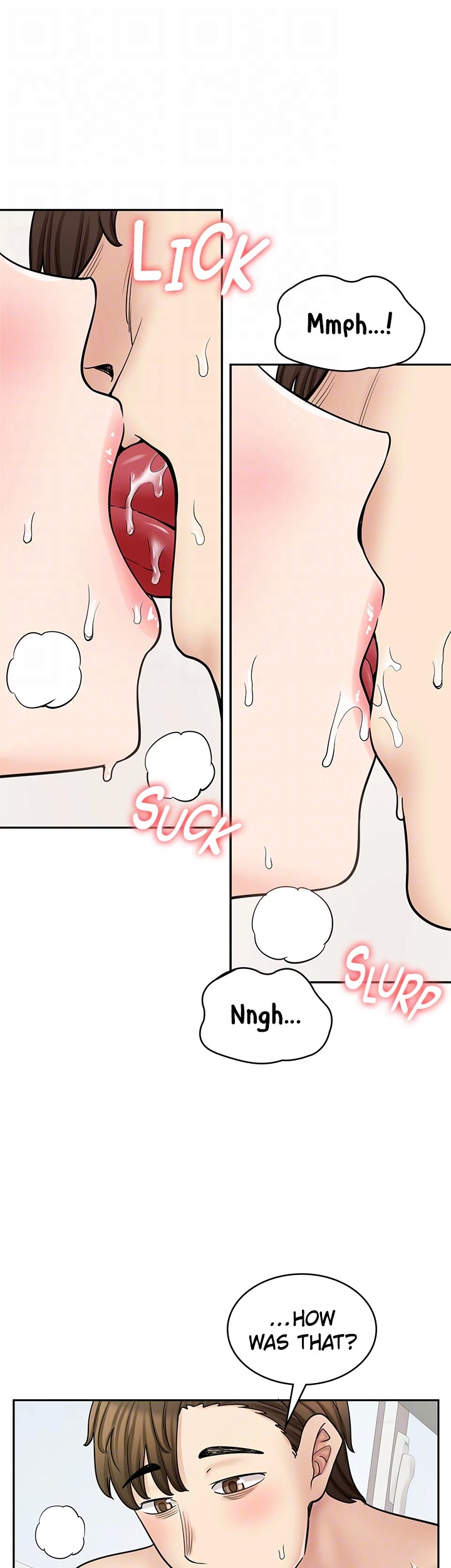 Erotic Manga Café Girls Chapter 59 image 10
