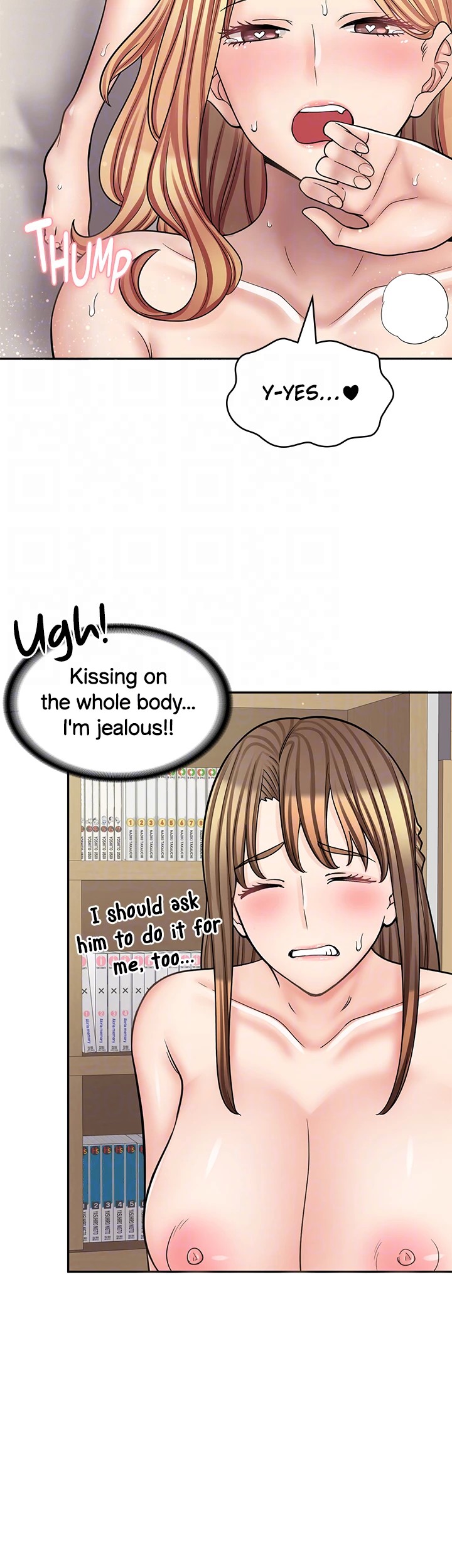 Erotic Manga Café Girls Chapter 59 image 12