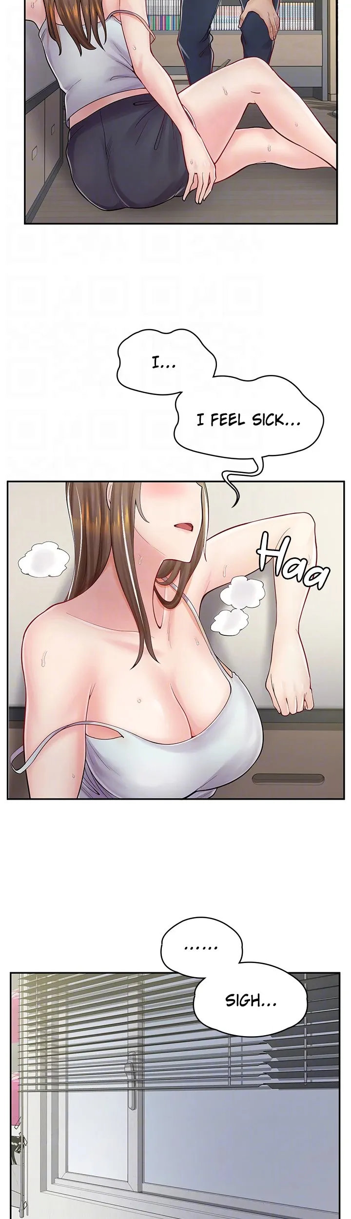 Erotic Manga Café Girls Chapter 6 image 18
