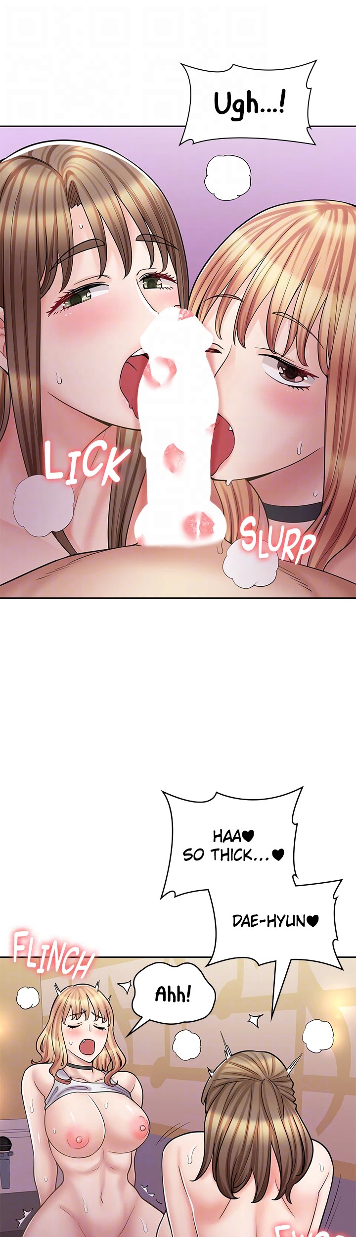 Erotic Manga Café Girls Chapter 60 - The End image 30