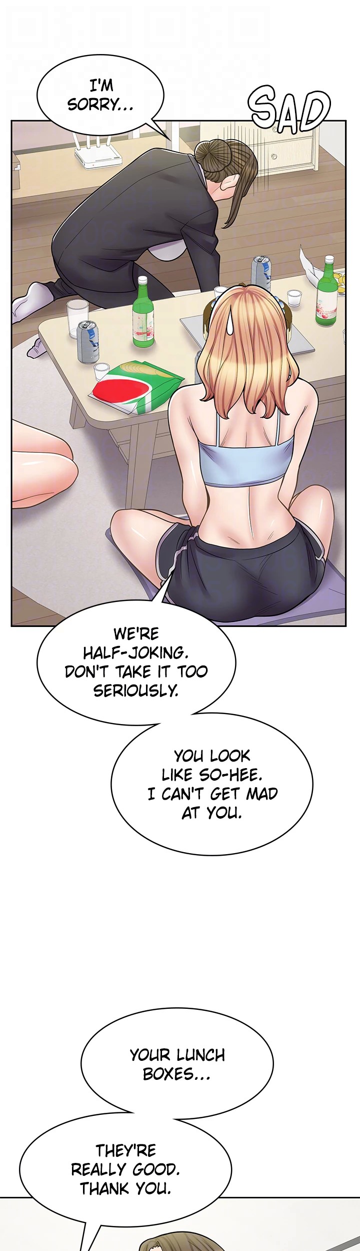 Erotic Manga Café Girls Chapter 60 - The End image 36