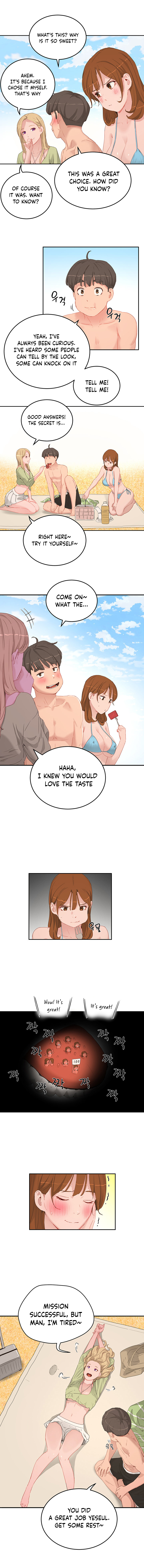 Summer of Love Chapter 17 image 4