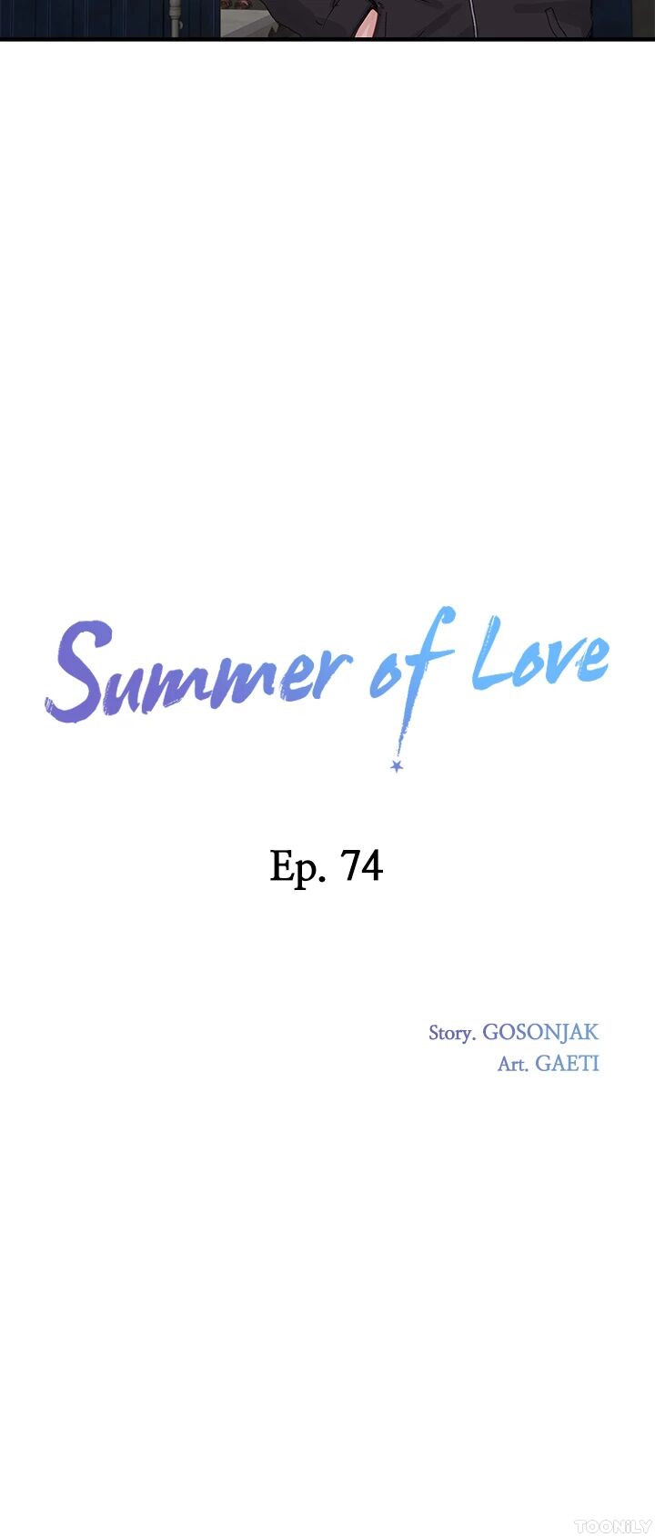 Summer of Love Chapter 74 image 17