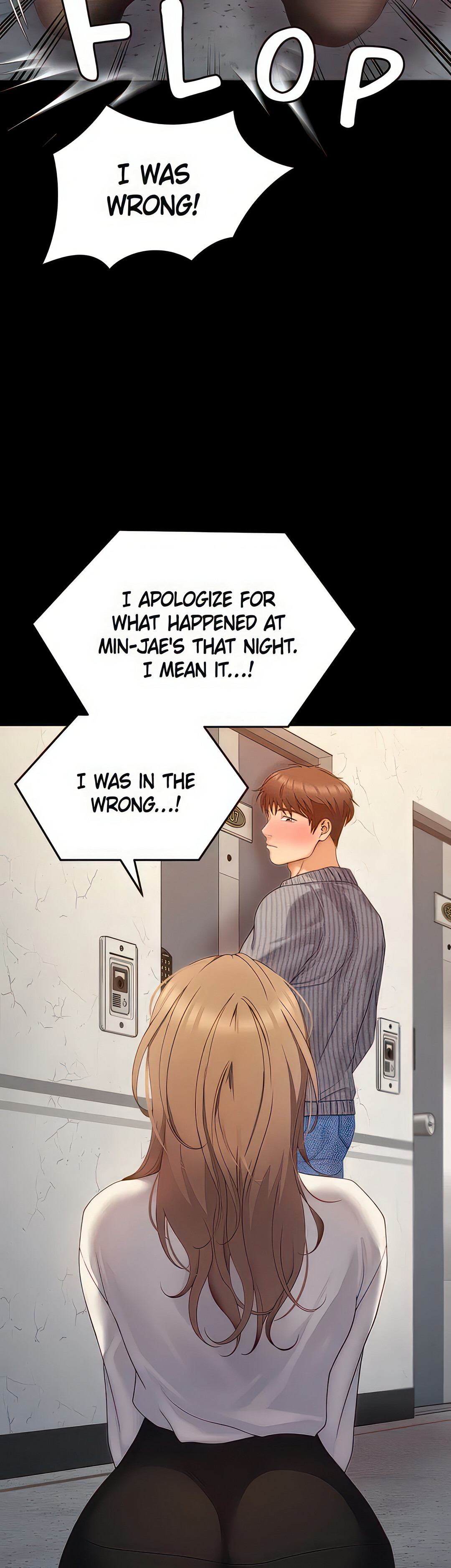 What’s for Dinner Chapter 67 image 61