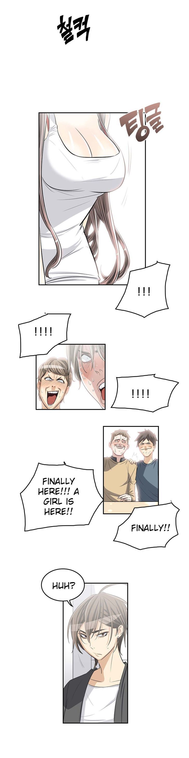 Pervert Club Chapter 16 image 10