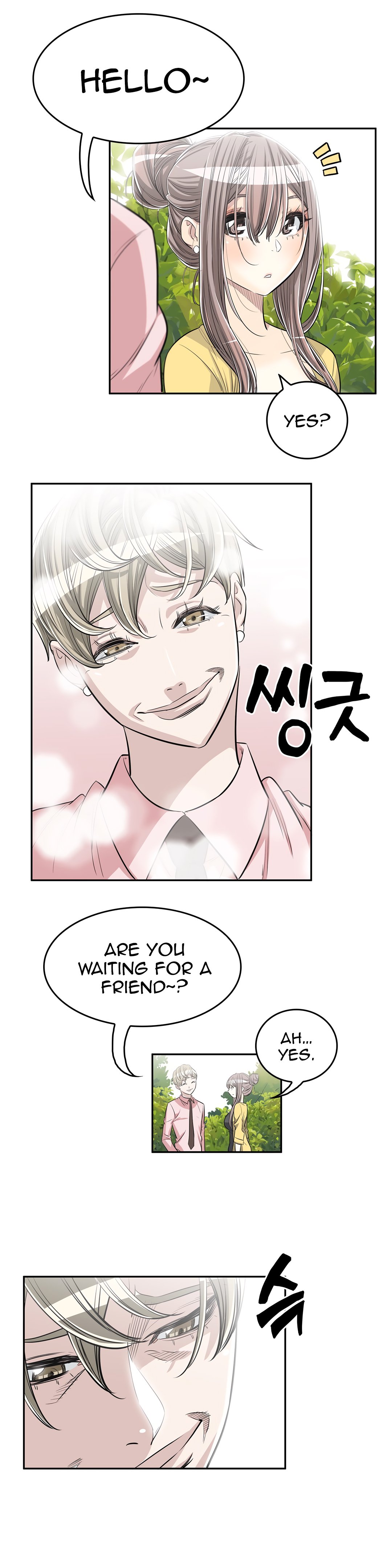 Pervert Club Chapter 23 image 10