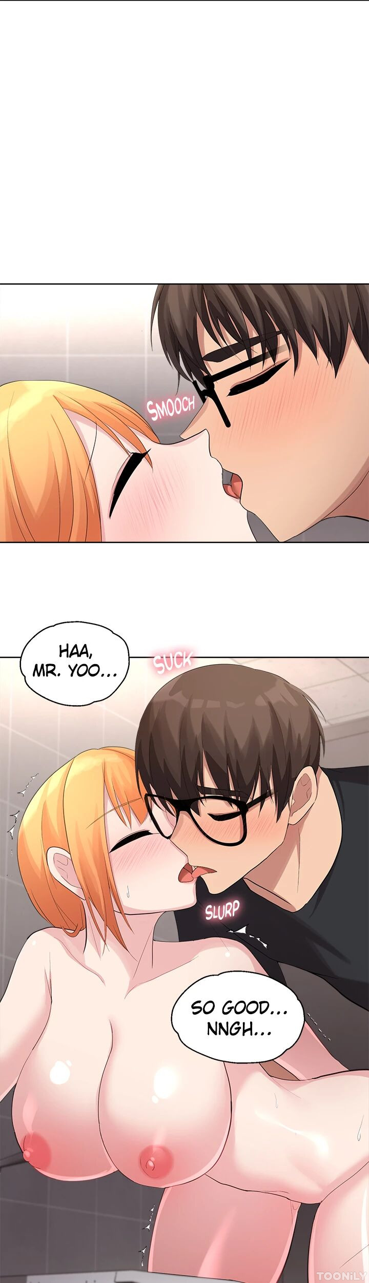 Girls I Used to Teach Chapter 16 image 12