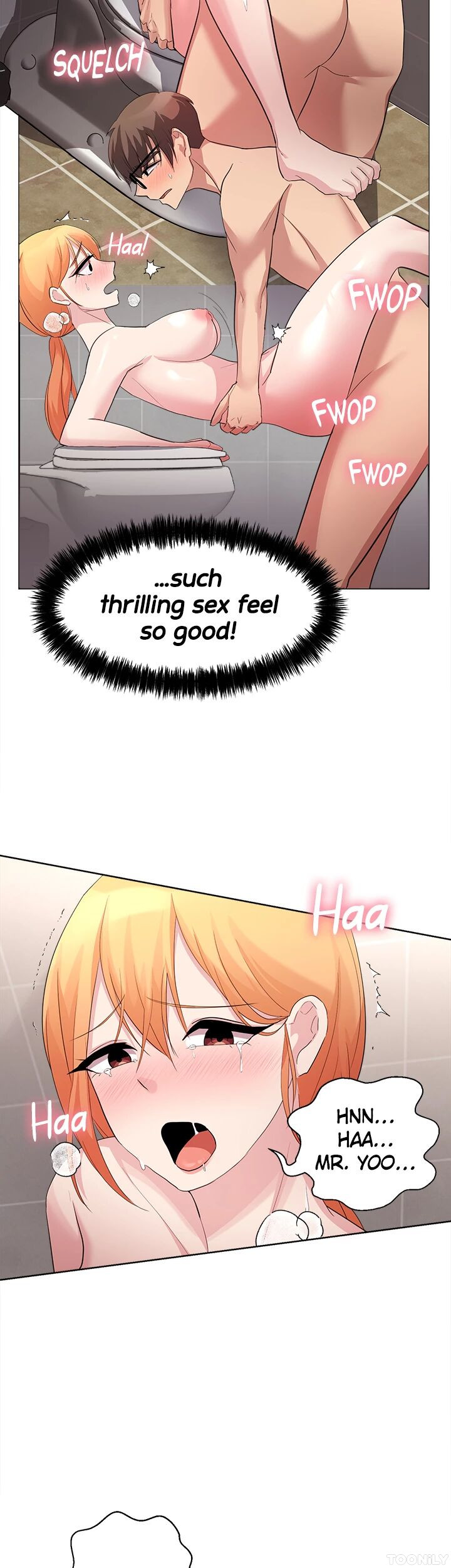 Girls I Used to Teach Chapter 16 image 22
