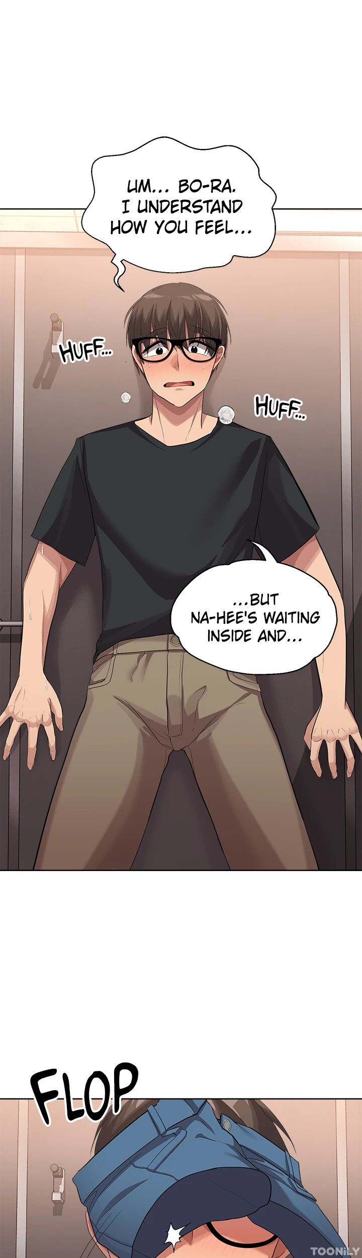 Girls I Used to Teach Chapter 16 image 3