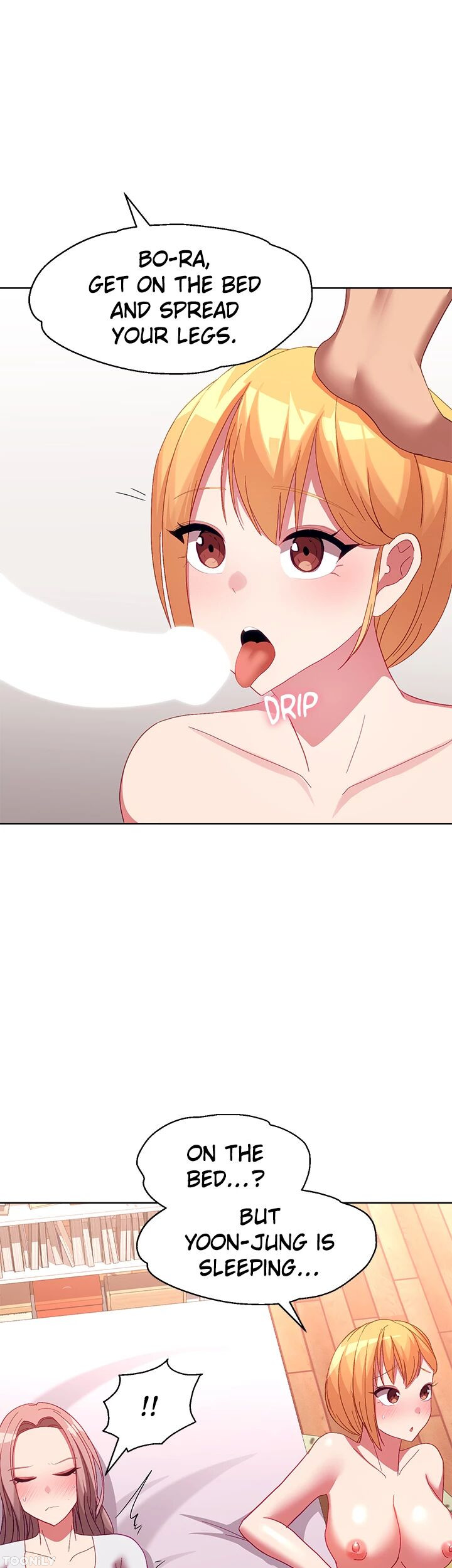 Girls I Used to Teach Chapter 34 image 15