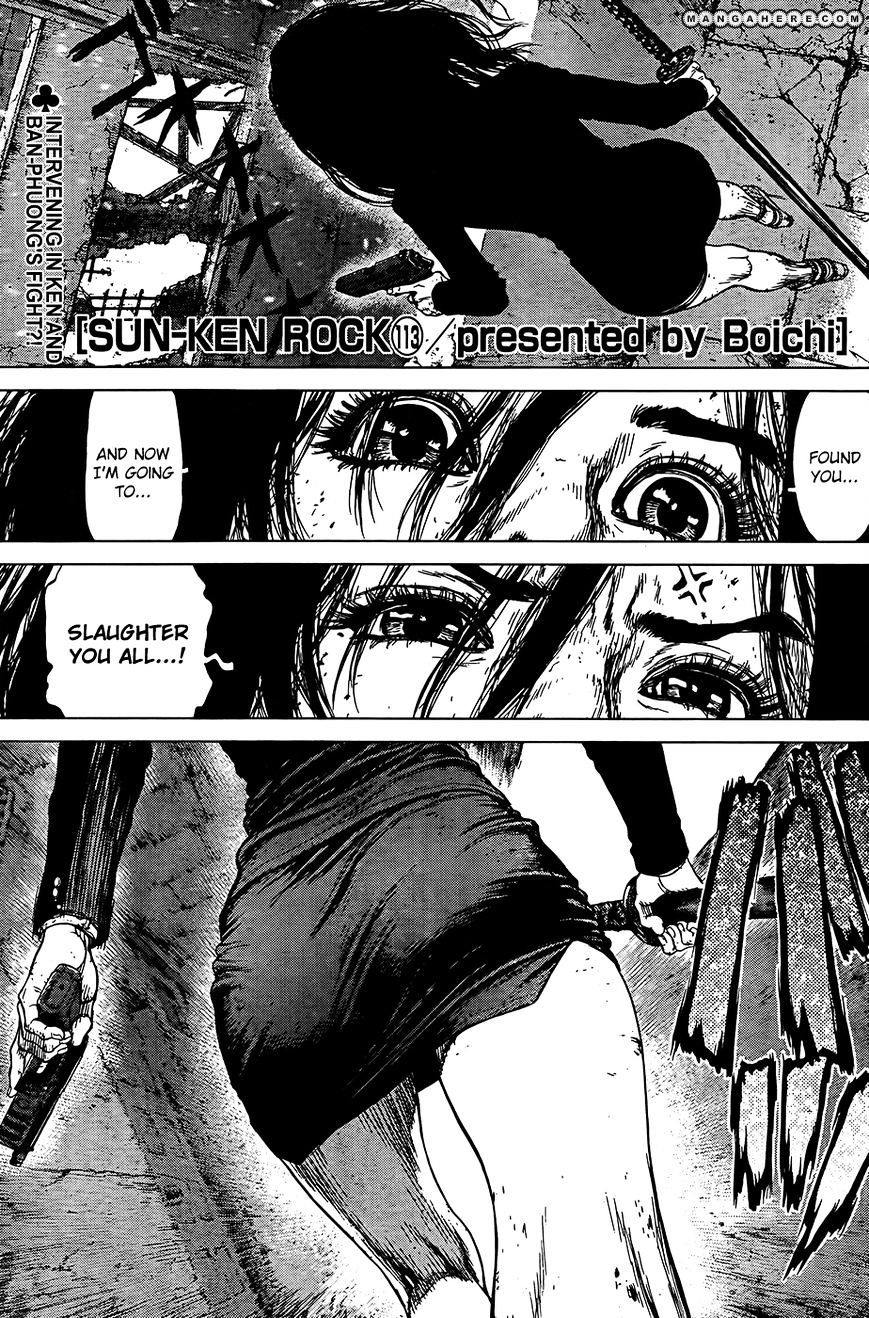 Sun Ken Rock Chapter 113 image 0