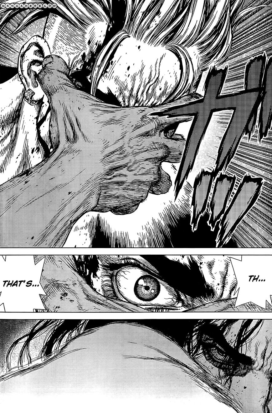 Sun Ken Rock Chapter 113 image 11