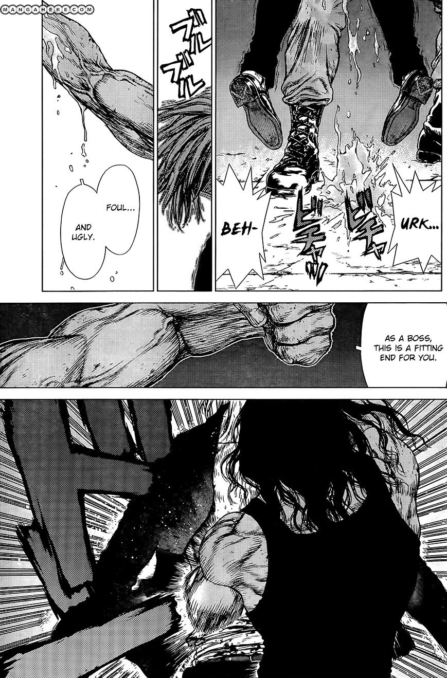 Sun Ken Rock Chapter 113 image 15