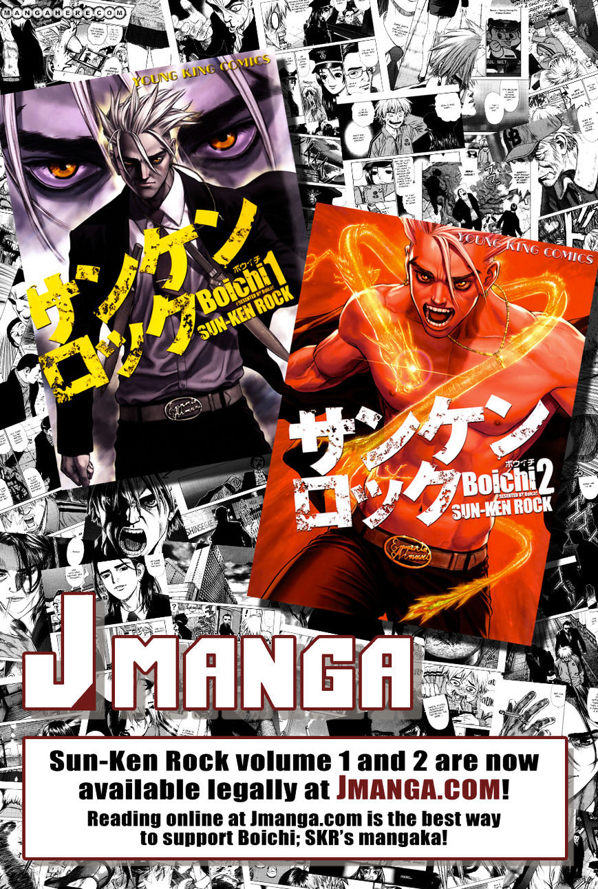 Sun Ken Rock Chapter 113 image 23
