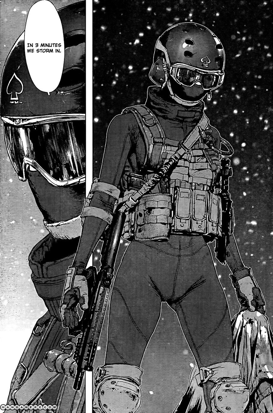 Sun Ken Rock Chapter 113 image 5