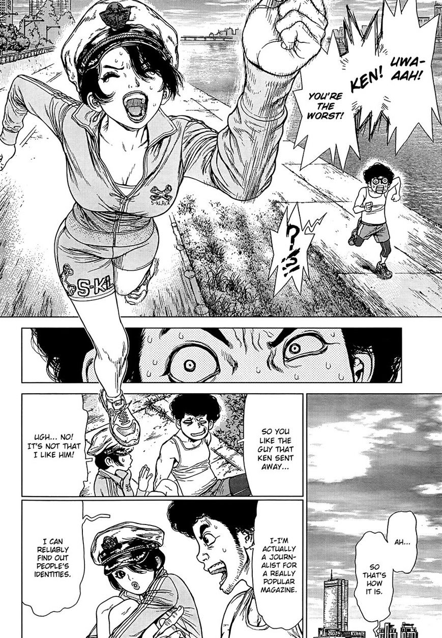 Sun Ken Rock Chapter 129 image 14