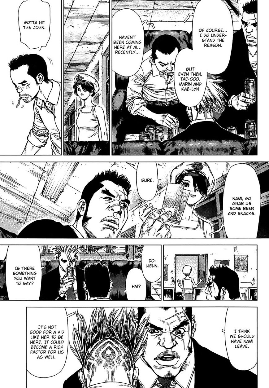 Sun Ken Rock Chapter 129 image 17