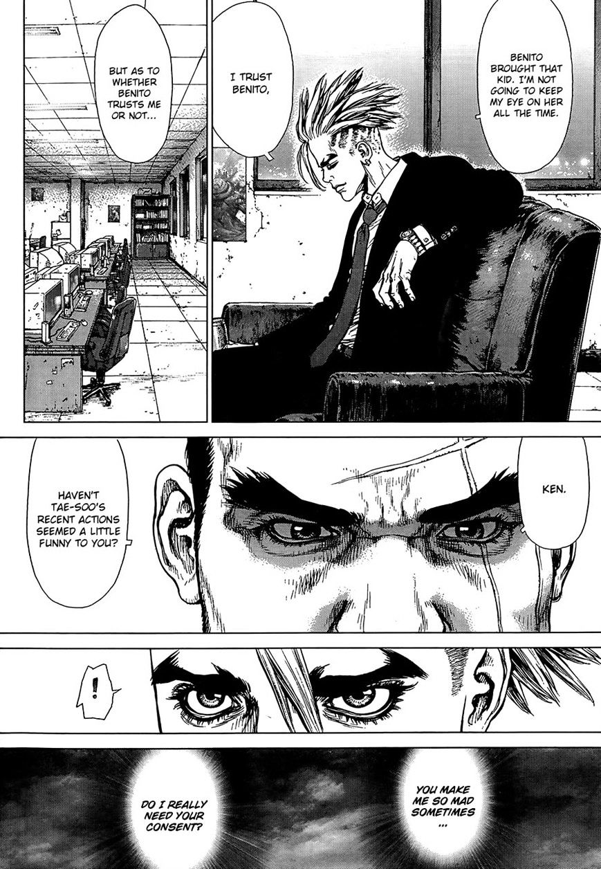 Sun Ken Rock Chapter 129 image 18