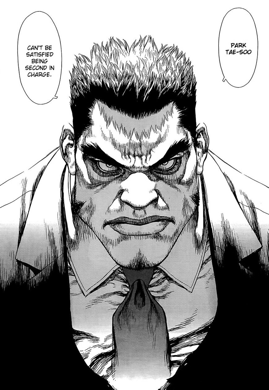 Sun Ken Rock Chapter 129 image 20