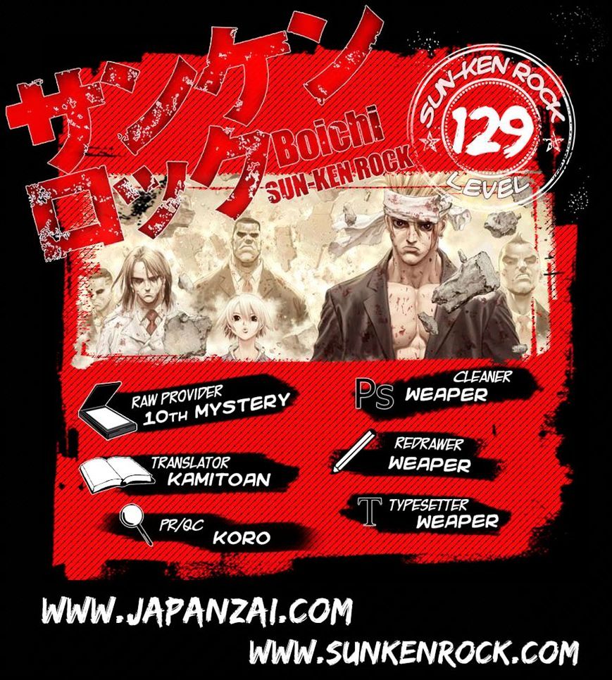 Sun Ken Rock Chapter 129 image 23