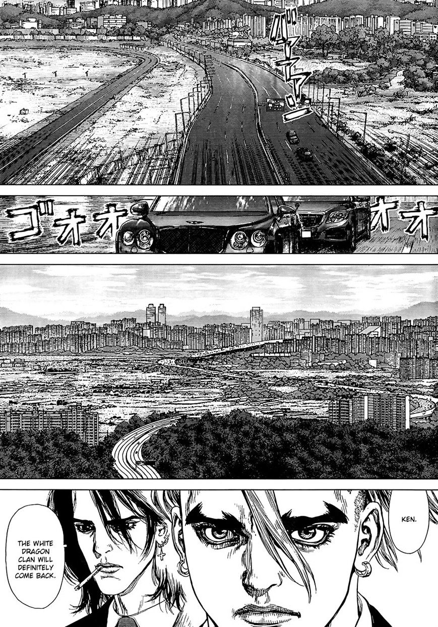 Sun Ken Rock Chapter 129 image 2